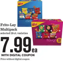 Mariano's Frito-Lay Multipack offer