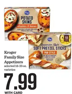 Mariano's Kroger Family Size Appetizers offer