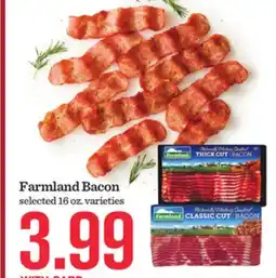 Mariano's Farmland Bacon offer