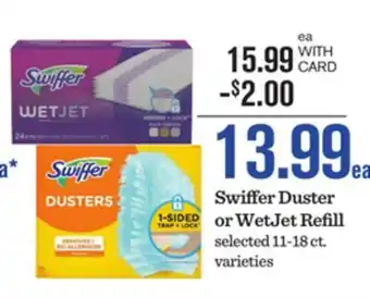 Mariano's Swiffer Duster or WetJet Refill offer