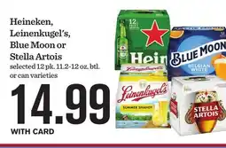 Mariano's Heineken, Leinenkugel's, Blue Moon or Stella Artois offer
