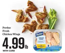 Mariano's Perdue Fresh Chicken Wings offer