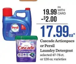 Mariano's Cascade Actionpacs or Persil Laundry Detergent offer