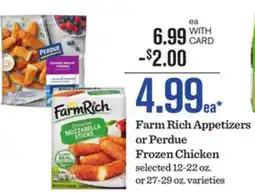Mariano's Farm Rich Appetizers or Perdue Frozen Chicken offer