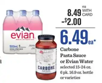 Mariano's Carbone Pasta Sauce or Evian Water offer
