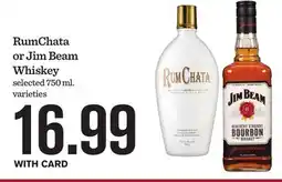 Mariano's RumChata or Jim Beam Whiskey offer