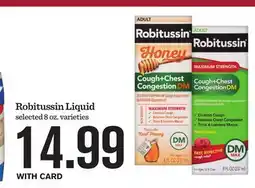 Mariano's Robitussin Liquid offer