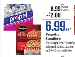 Mariano's Propel or Stouffer's Family Size Entrée offer