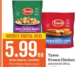 Mariano's Tyson Frozen Chicken offer