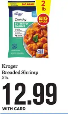 Mariano's Kroger Breaded Shrimp offer