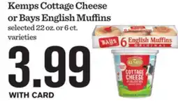 Mariano's Kemps Cottage Cheese or Bays English Muffins offer