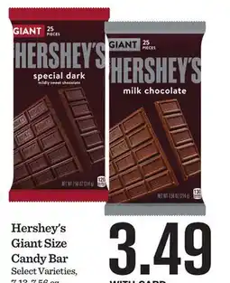 Mariano's Hershey's Giant Size Candy Bar offer
