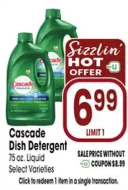 Jewel-Osco Cascade Dish Detergent offer