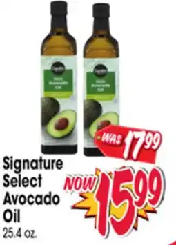 Jewel-Osco Signature Select Avocado Oil offer