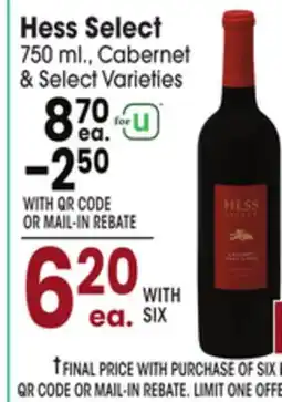 Jewel-Osco Hess Select offer