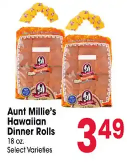 Jewel-Osco Aunt Millie's Hawaiian Dinner Rolls offer