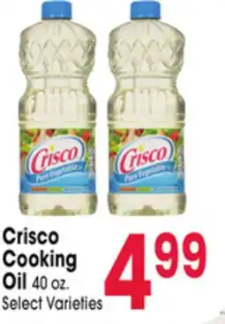 Jewel-Osco Crisco Cooking Oil offer