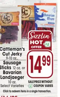 Jewel-Osco Cattleman's Cut Jerky 9-10 oz., Sausage Sticks 12 oz. or Bavarian Landjaeger 10 oz offer