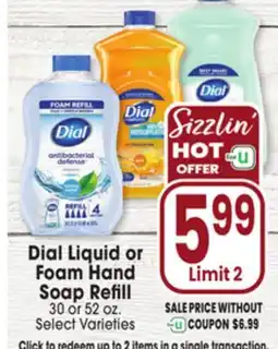 Jewel-Osco Dial Liquid or Foam Hand Soap Refill offer