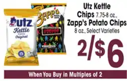 Jewel-Osco Utz Kettle Chips 7.75-8 oz., 7.75-8 oz., Zapp's Potato Chips 8 oz offer