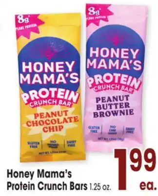 Jewel-Osco Honey Mama's Protein Crunch Bars offer
