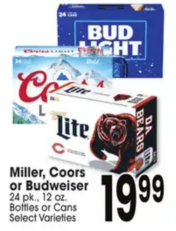 Jewel-Osco Miller, Coors or Budweiser or Budweiser offer