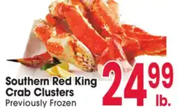 Jewel-Osco Southern Red King Crab Clusters offer