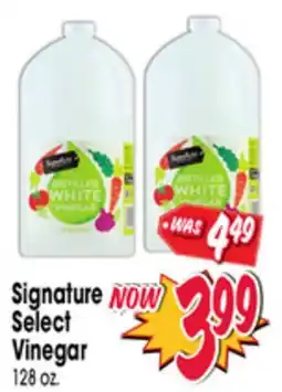 Jewel-Osco Signature Select Vinegar offer