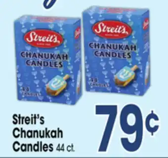 Jewel-Osco Streit's Chanukah Candles offer
