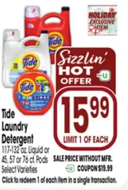 Jewel-Osco Tide Laundry Detergent offer