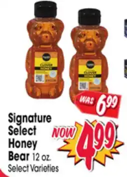 Jewel-Osco Signature Select Honey Bear offer