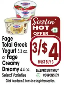 Jewel-Osco Fage Total Greek Yogurt 5.3 oz. or Fage Creamy Dreamy 4.4 oz offer