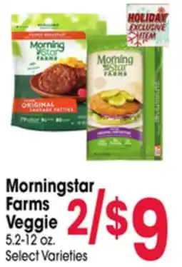 Jewel-Osco Morningstar Farms Veggie offer