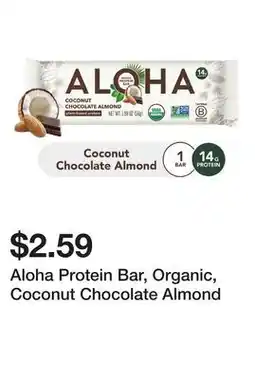 Wegmans Aloha Protein Bar, Organic, Coconut Chocolate Almond offer