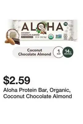 Wegmans Aloha Protein Bar, Organic, Coconut Chocolate Almond offer