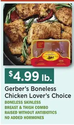 Heinen's Gerber's Boneless Chicken Lover's Choice offer