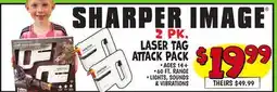Ollie's 2 PK. LASER TAG ATTACK PACK offer