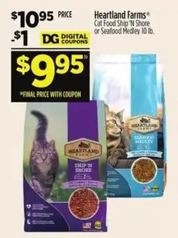 Dollar General Heartland Farms offer