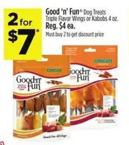 Dollar General Good 'n' Fun Dog Treats offer