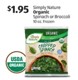 Aldi Simply Nature Organic Spinach or Broccoli offer