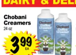 Superior Grocers Chobani Creamers offer