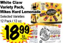 Superior Grocers White Claw Variety Pack, Variety Pack, Mikes Hard Lemonade offer