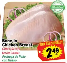 Superior Grocers Bone-In Chicken Breast offer