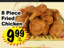 Superior Grocers 8 Piece Fried Chicken offer