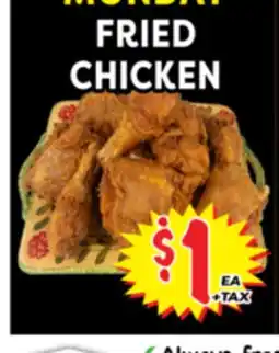 Superior Grocers FRIED CHICKEN offer