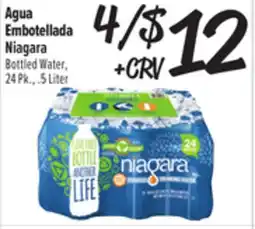 El Super Bottled Water offer