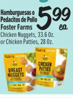 El Super Chicken Nuggets, 33.6 Oz. or Chicken Patties, 28 Oz offer