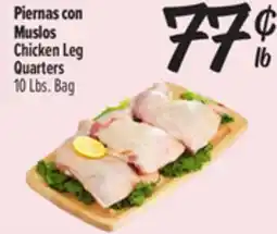 El Super Chicken Leg Quarters offer