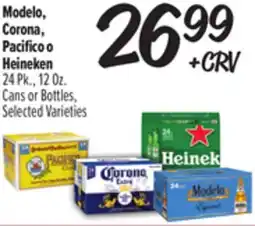 El Super Modelo, Corona, Pacifico o Heineken offer