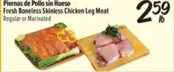 El Super Fresh Boneless Skinless Chicken Leg Meat offer